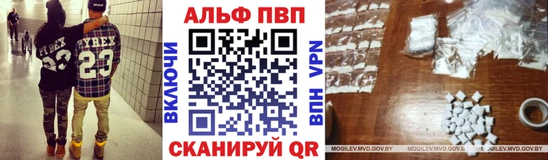 Что такое Талдом Кокаин СК Метадон ГАШИШ