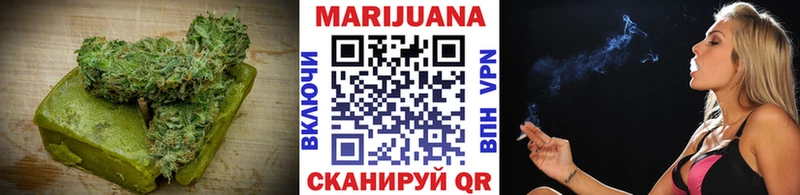 купить   Талдом  omg ССЫЛКА  Еда ТГК конопля 