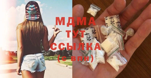 гашиш Алексеевка