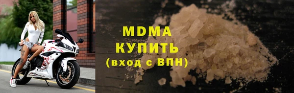 стафф Алексин