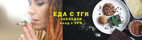 гашиш Алексеевка