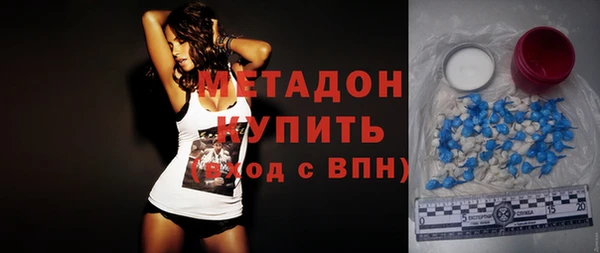 эйфоретик Абдулино