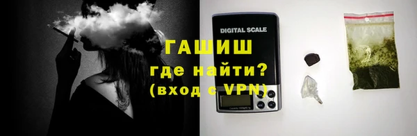 эйфоретик Абдулино