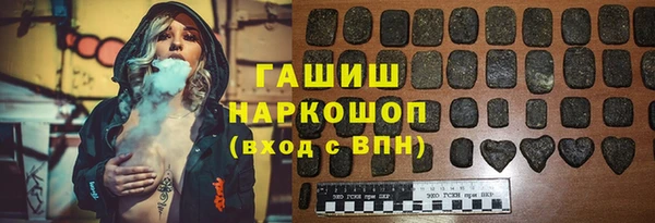 эйфоретик Абдулино