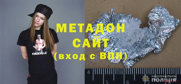 стафф Алексин