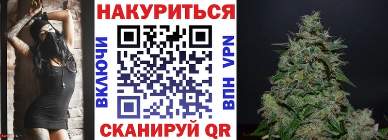 что такое Талдом Шишки марихуана гибрид